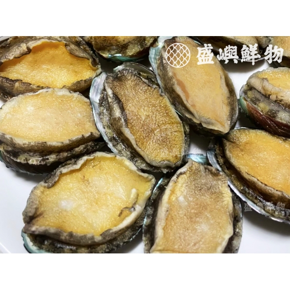 小鮑魚