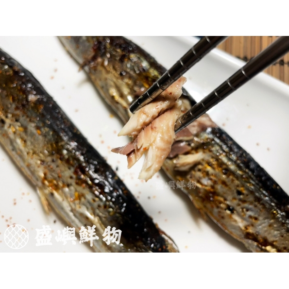 秋刀魚肉