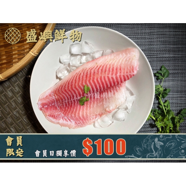 鯛魚排