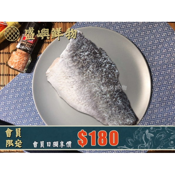台灣金目鱸魚排