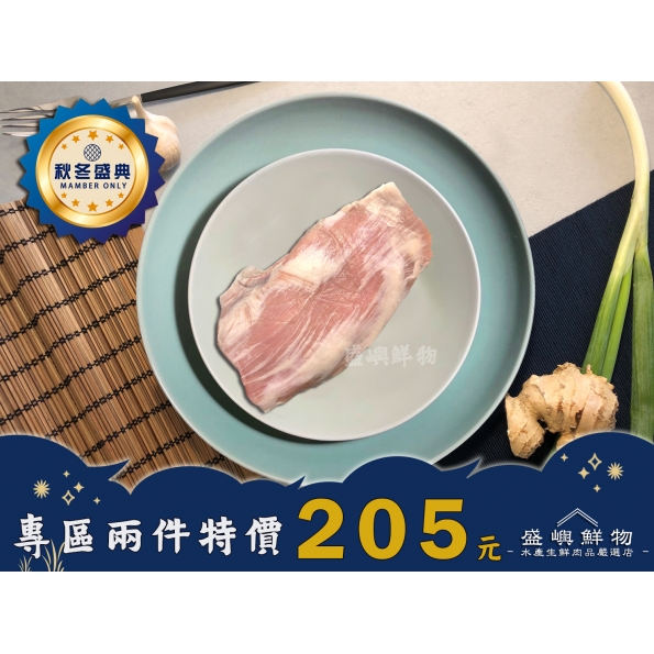 頂級霜降松阪豬