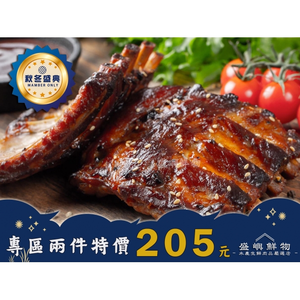 碳烤豬肋排