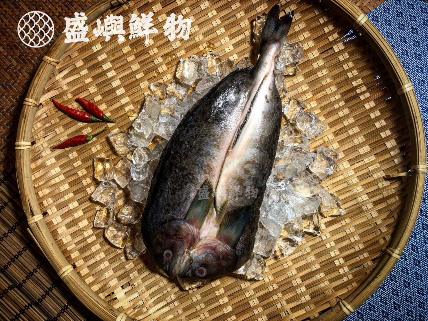 日本花魚一夜干