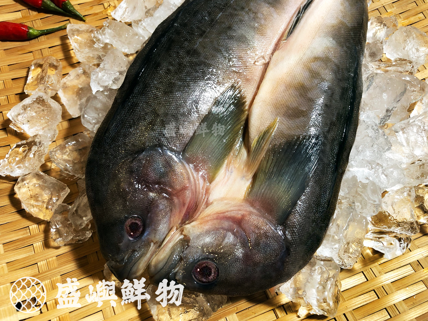 北海道花魚一夜乾
