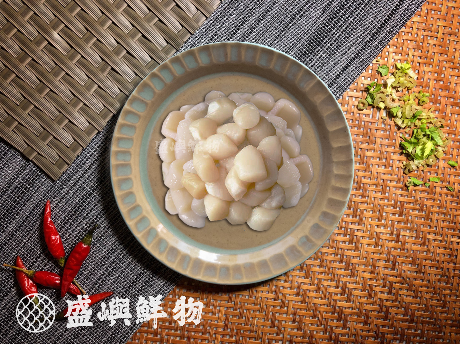 鮮凍珍珠小干貝