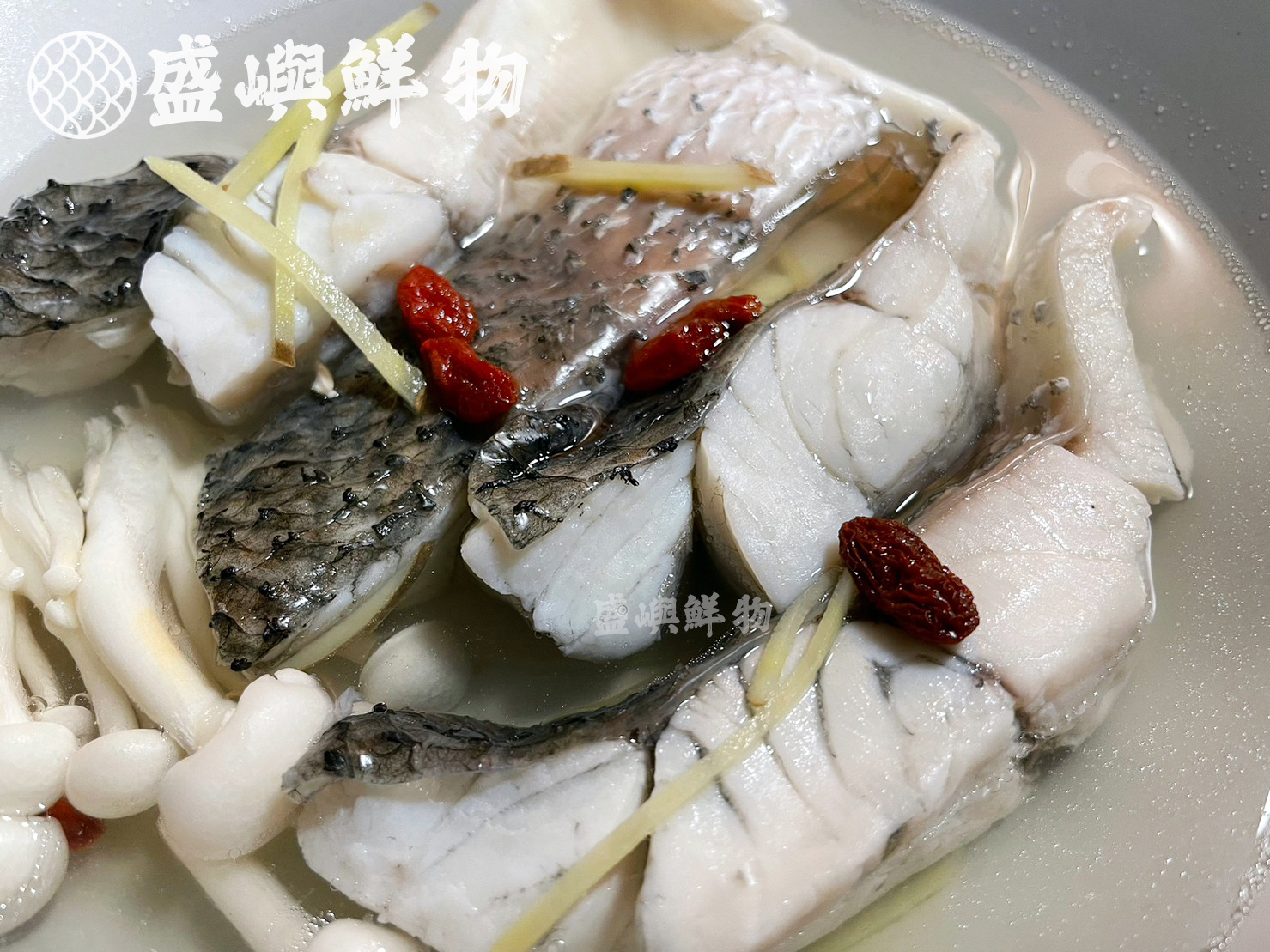 養身補品鱸魚湯