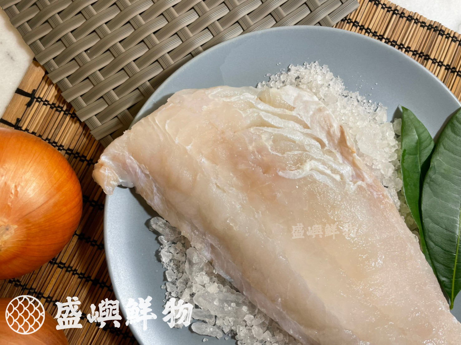 野生青衣菲力魚排