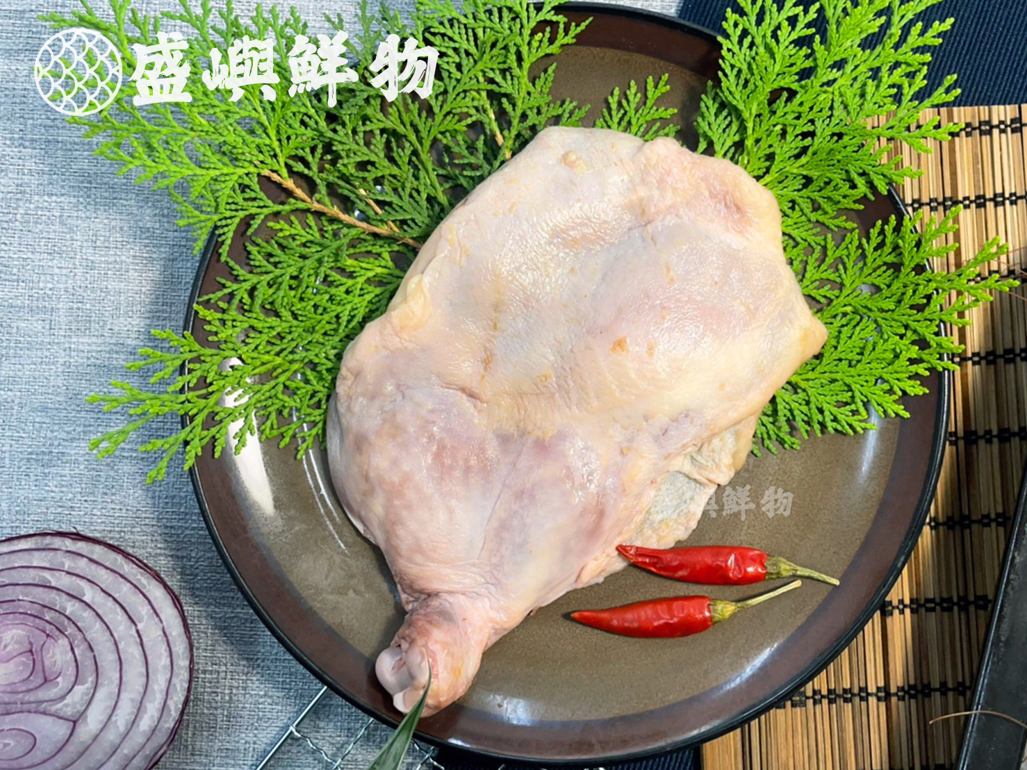 生鮮雞腿排