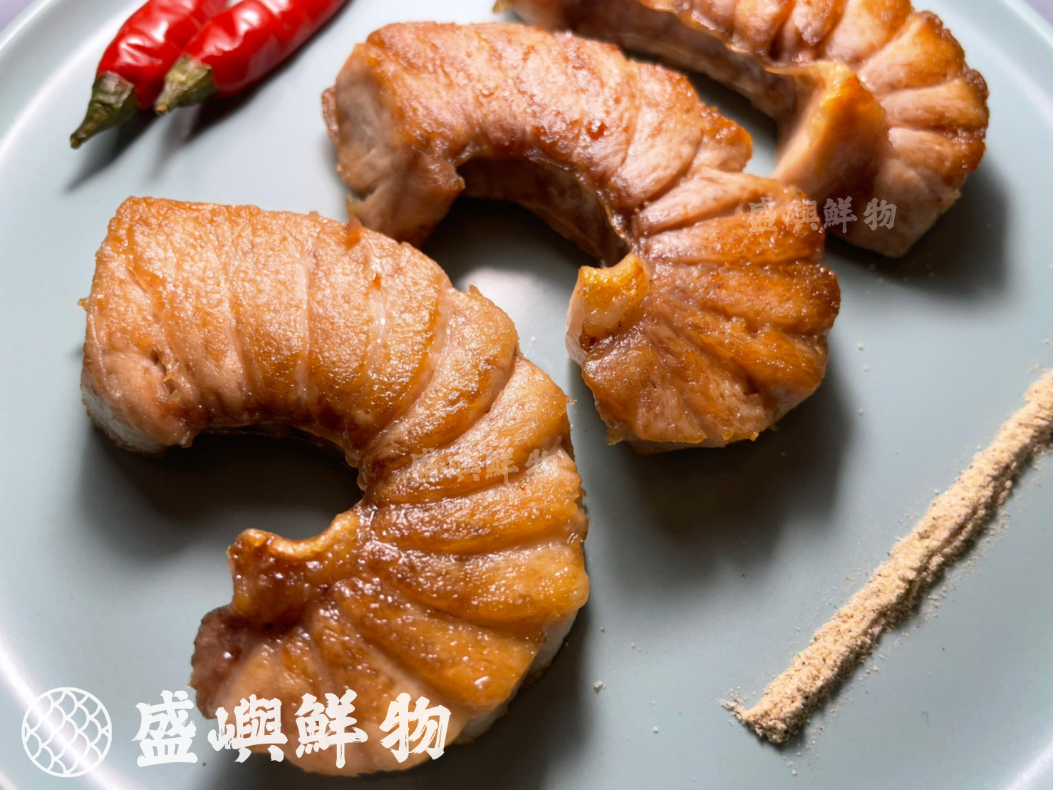 香煎鮪魚肉