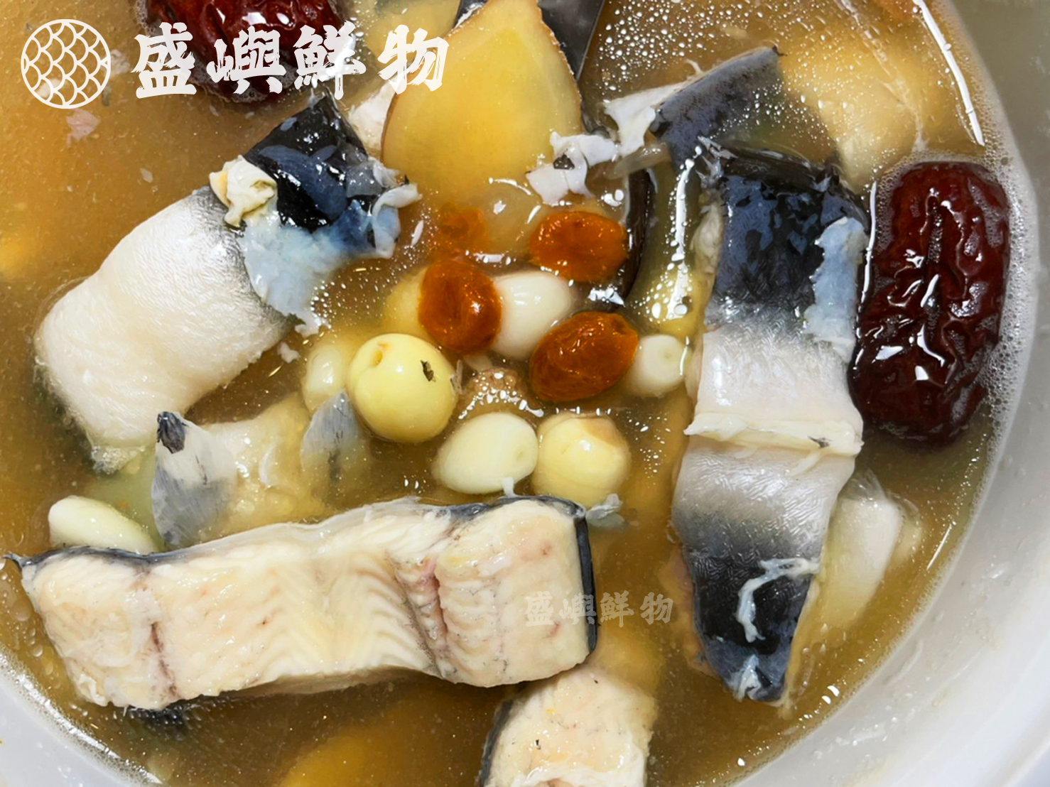 鰻魚料理