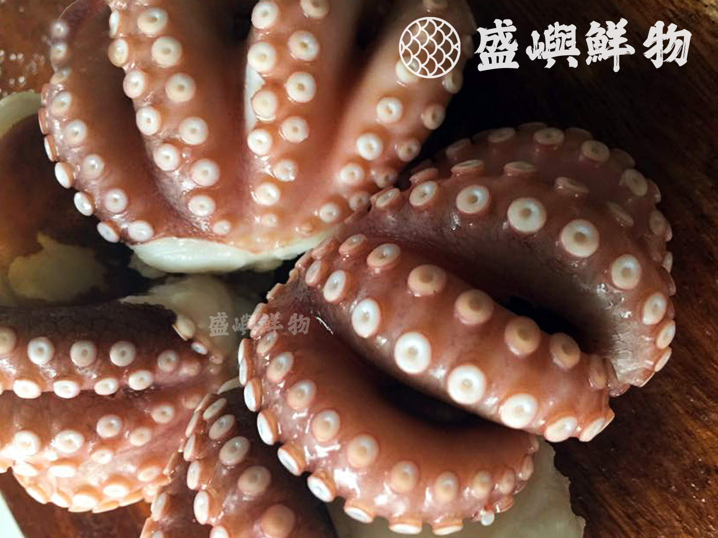 章魚腳