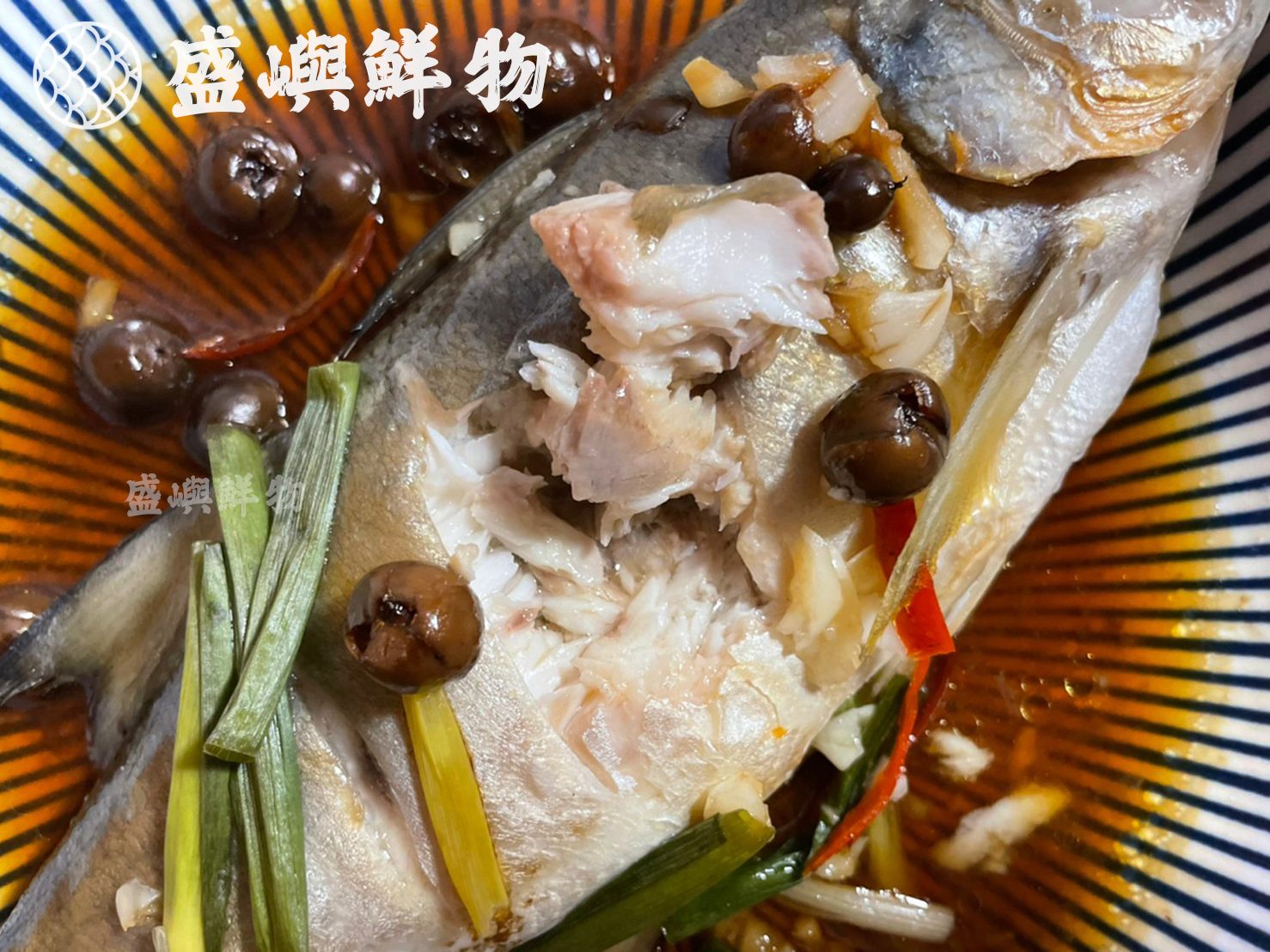 午仔魚料理