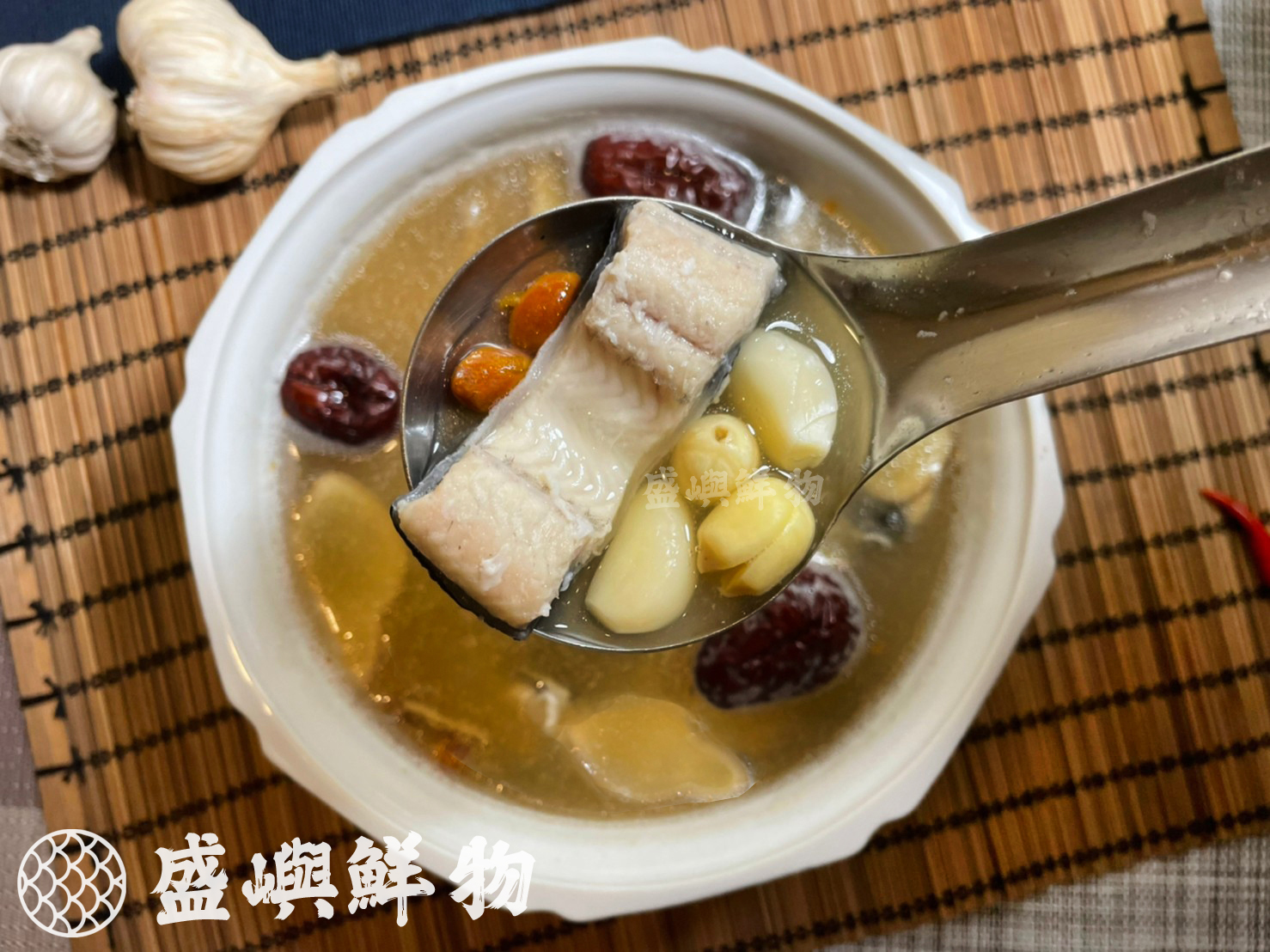 鰻魚補氣湯