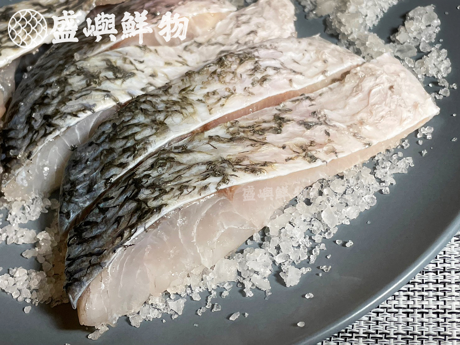 金目鱸魚清肉