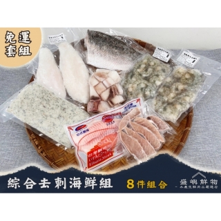 台灣鯛魚排